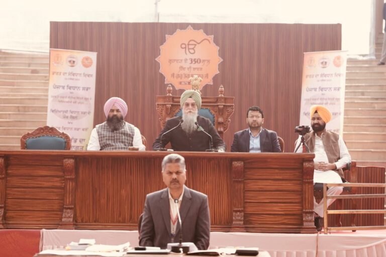 WhatsApp Image 2025-11-26 at 5.34.29 PM (1)