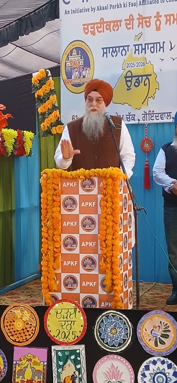 WhatsApp Image 2025-11-28 at 4.36.55 PM (1)