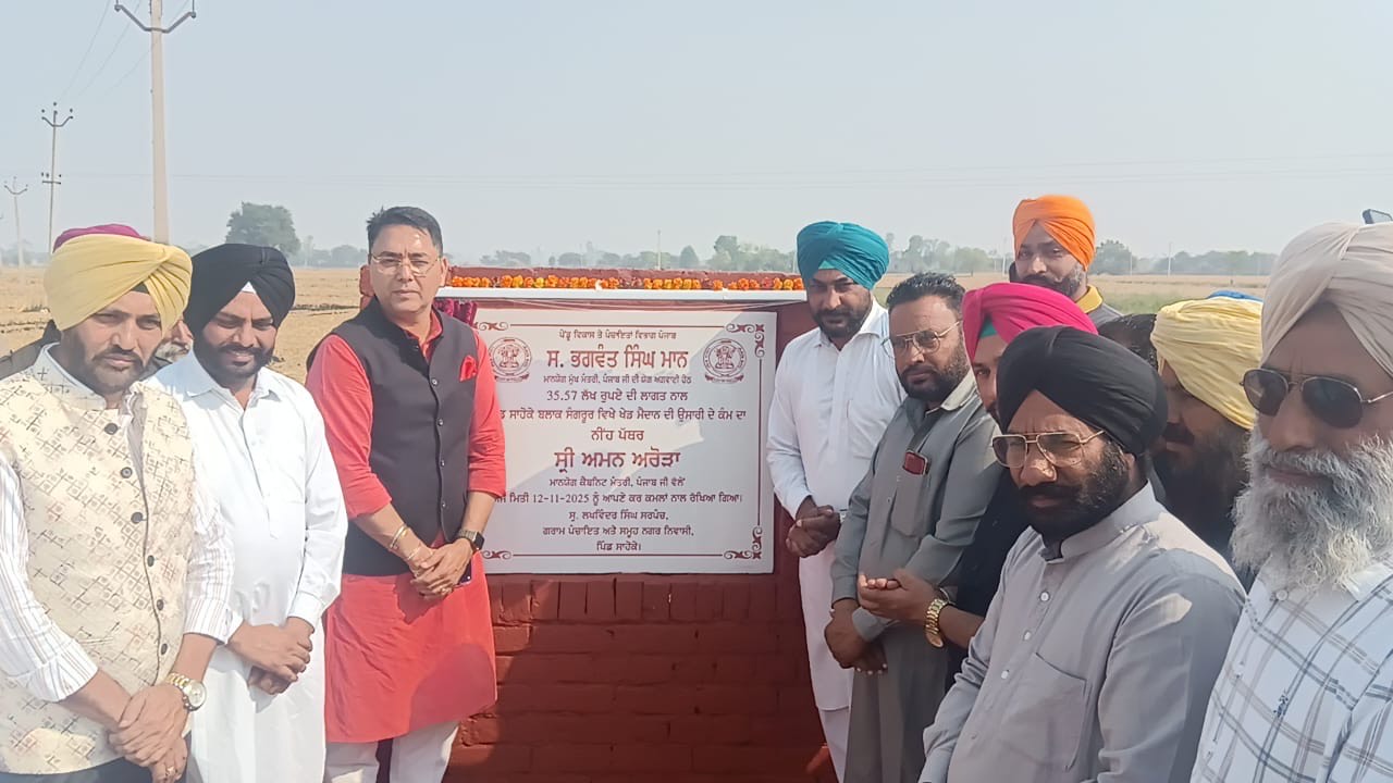 b87676a9-8c67-4022-9c0e-e3b4221491e2