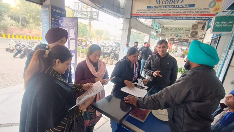 17 Dec PN 1---MC GIS Survey Instructions (1)