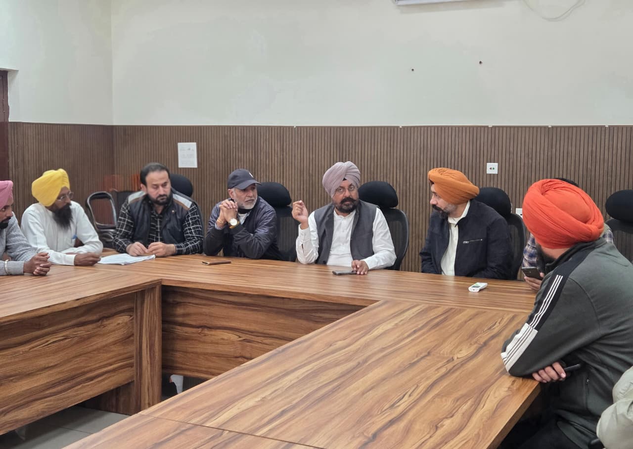 Meeting
