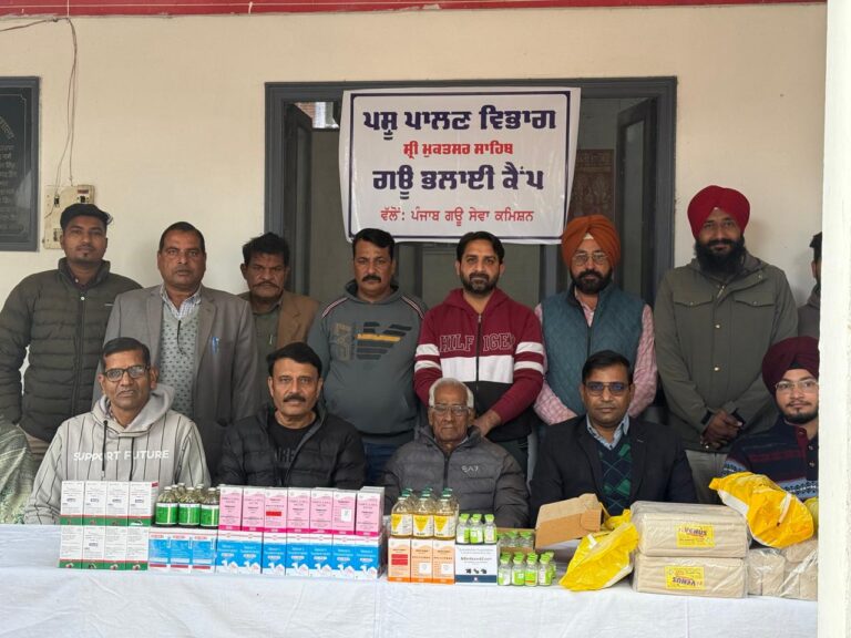 PHOTO-2025-12-19-09-12-13