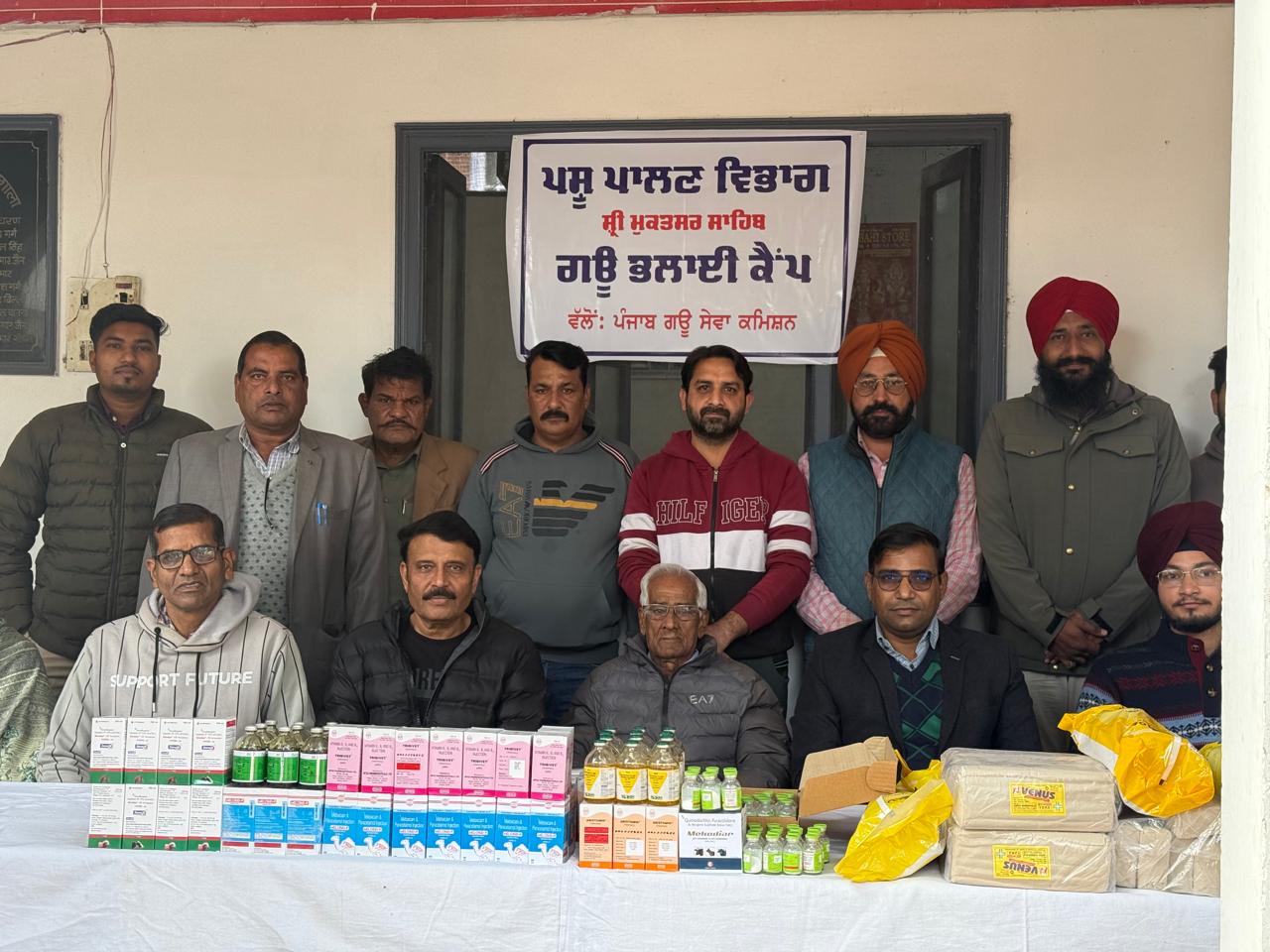 PHOTO-2025-12-19-09-12-13