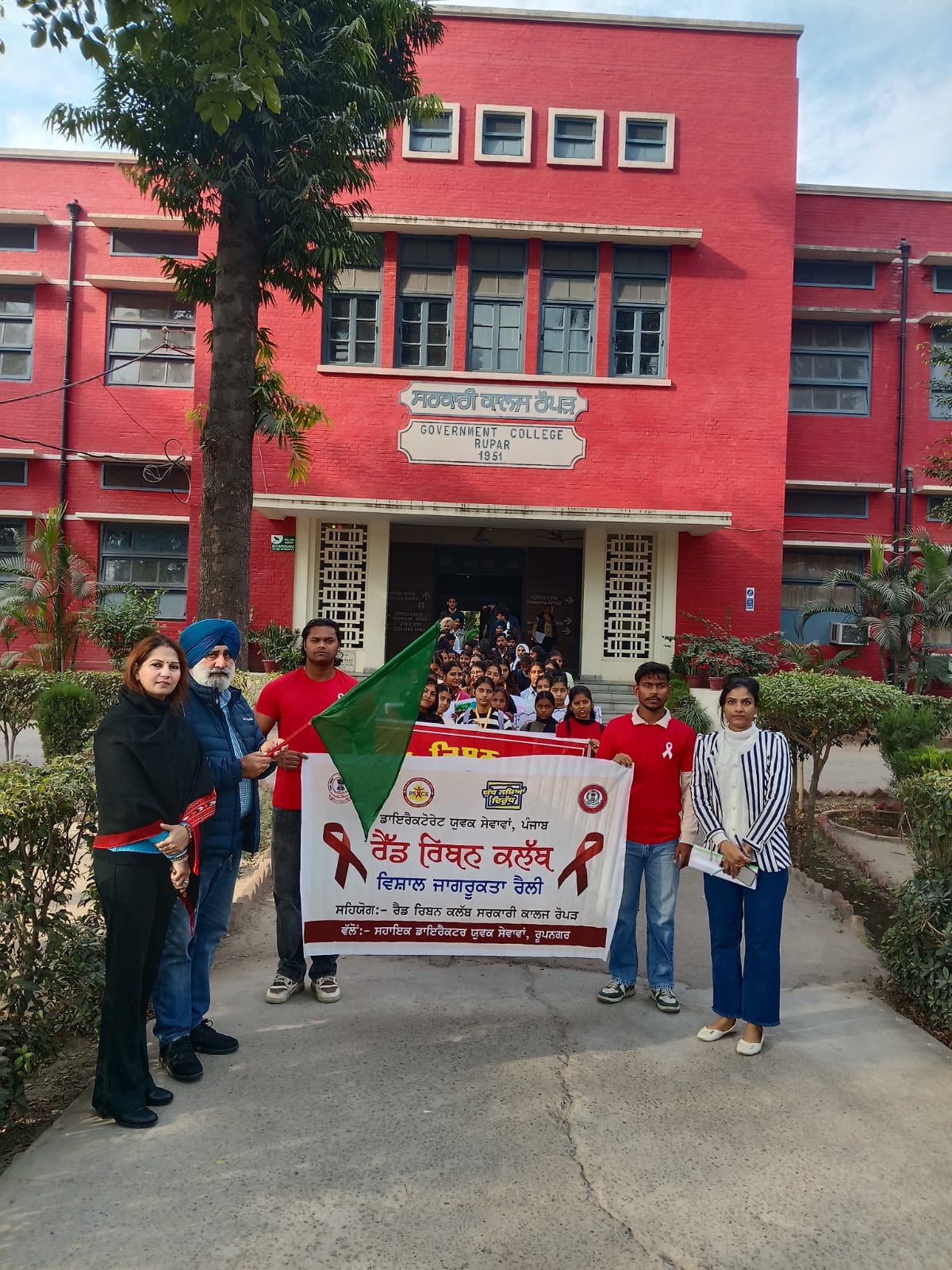 WhatsApp Image 2025-12-01 at 2.34.46 PM