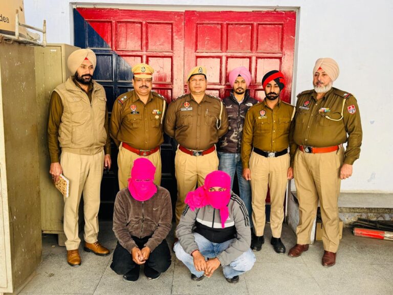 WhatsApp Image 2025-12-01 at 7.59.28 PM