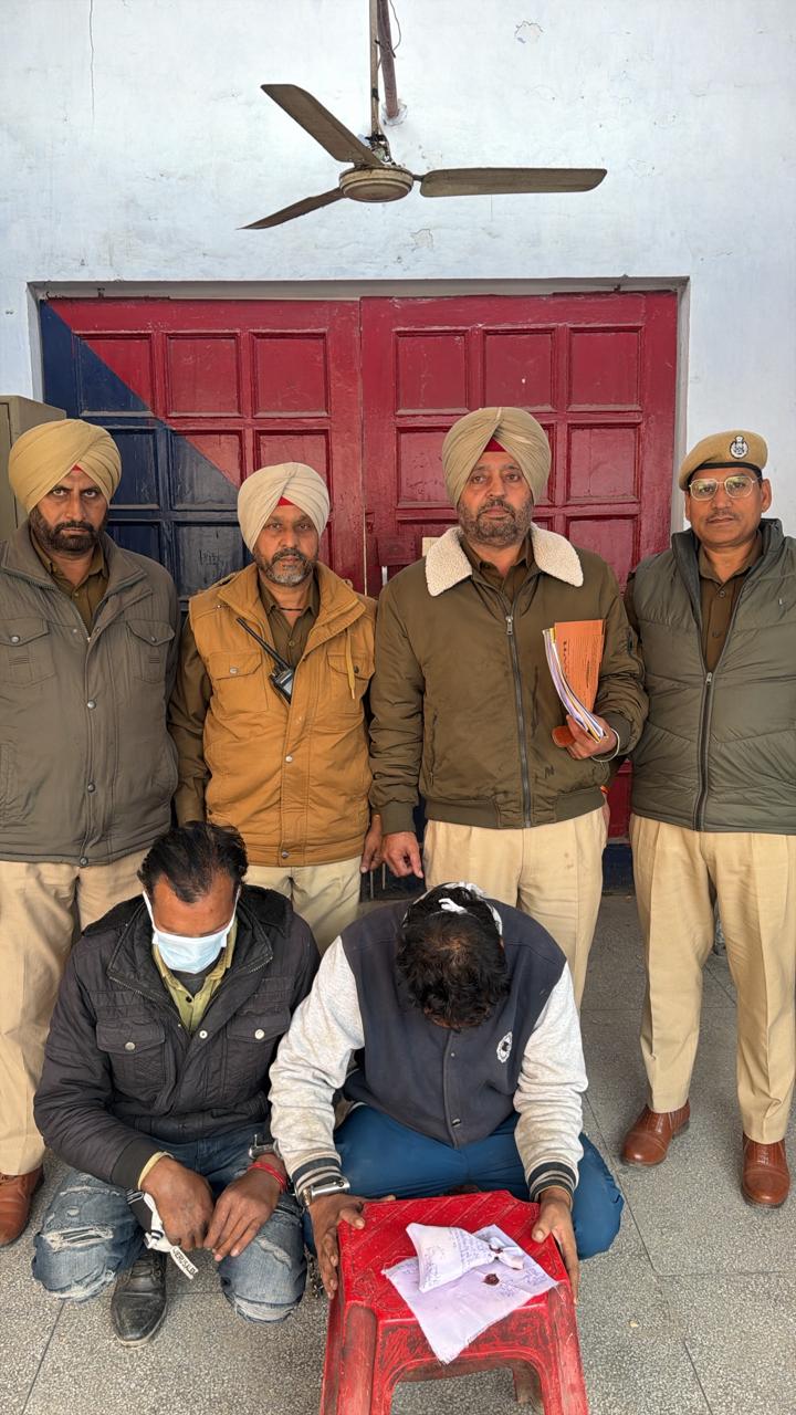 WhatsApp Image 2025-12-09 at 4.35.17 PM