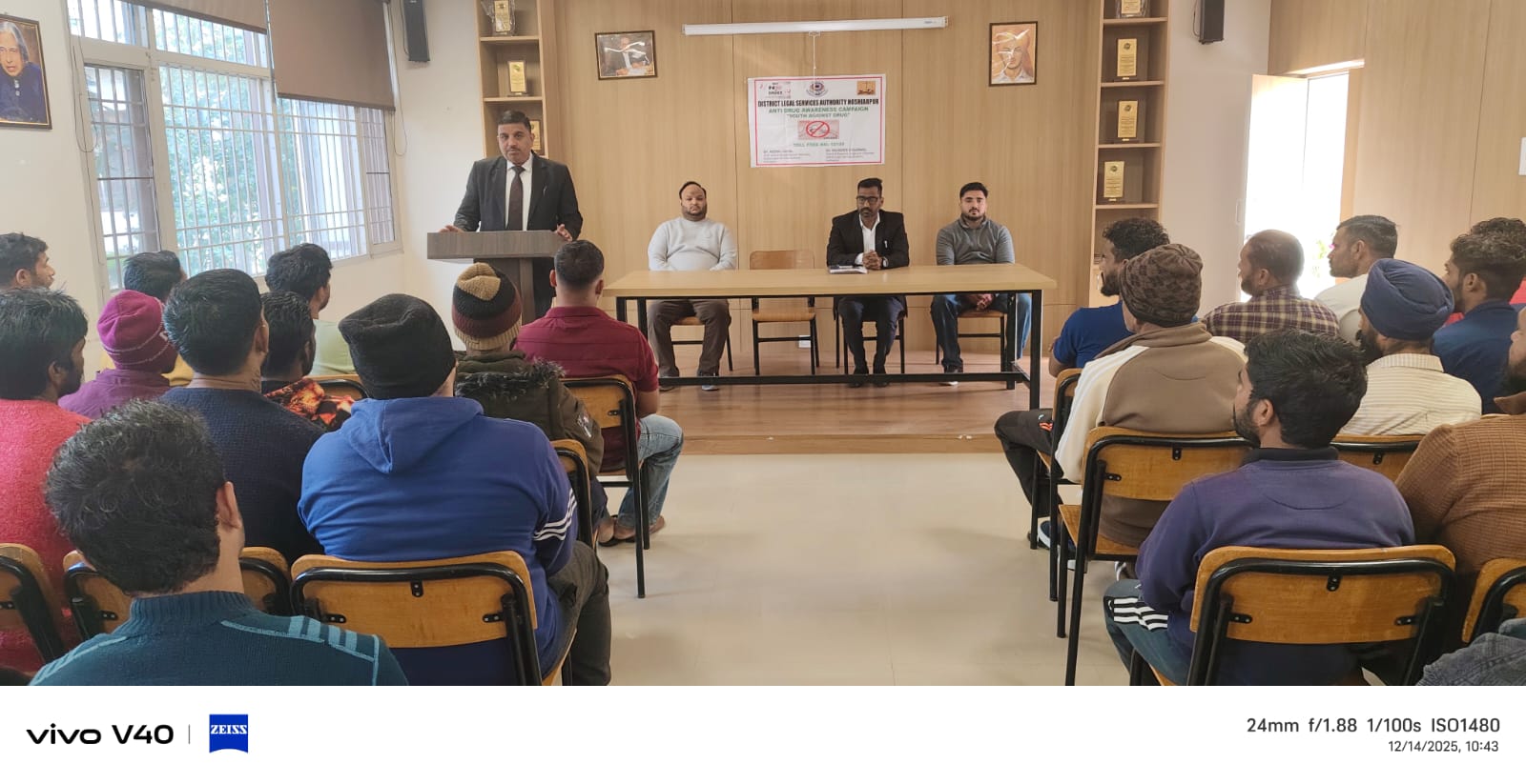 WhatsApp Image 2025-12-14 at 1.01.09 PM (1)