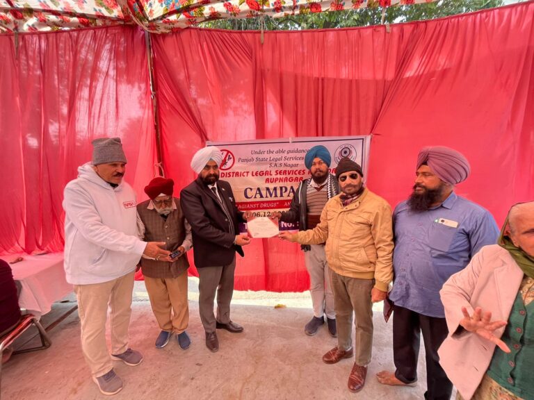 WhatsApp Image 2025-12-17 at 14.44.02