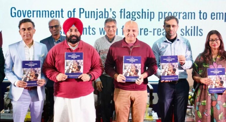 WhatsApp Image 2025-12-19 at 7.04.50 PM