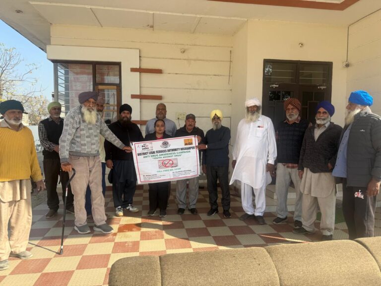 WhatsApp Image 2025-12-24 at 4.48.11 PM