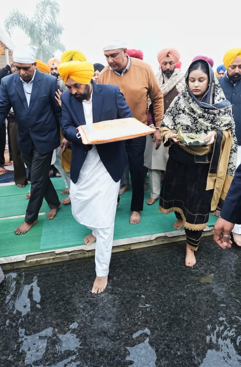 WhatsApp Image 2025-12-26 at 2.04.48 PM