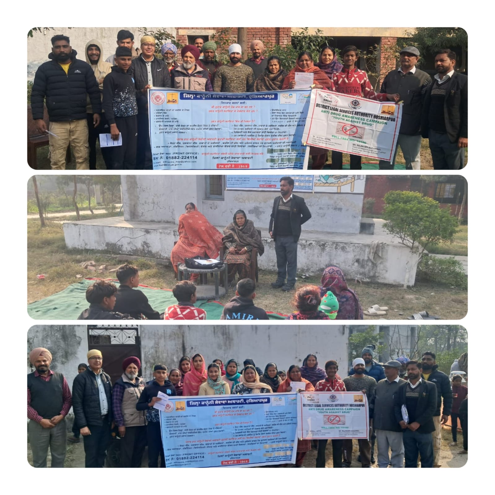 WhatsApp Image 2025-12-28 at 14.26.16