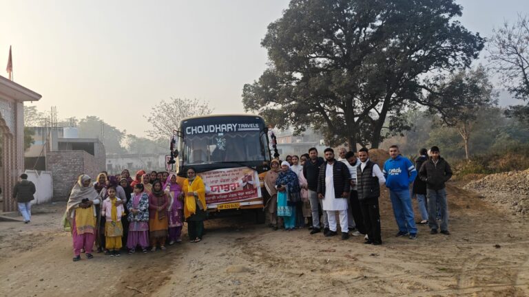 WhatsApp Image 2025-12-28 at 8.53.16 PM