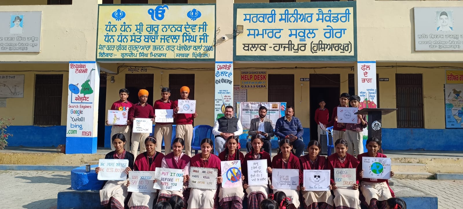 bc517607-9694-4e8d-b799-2c56116167de