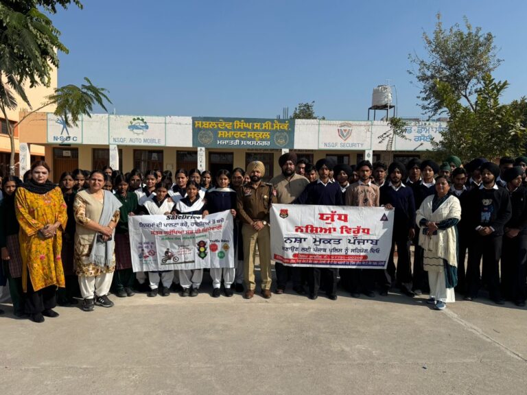 c7a3333f-9b1d-4106-920b-e0f44f359c95