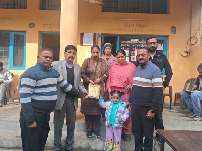 WhatsApp Image 2026-01-01 at 4.36.52 PM