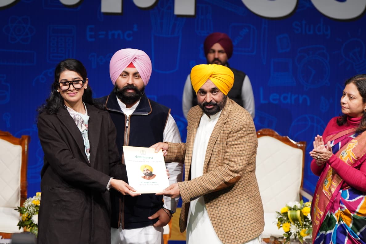 WhatsApp Image 2026-01-03 at 5.17.02 PM