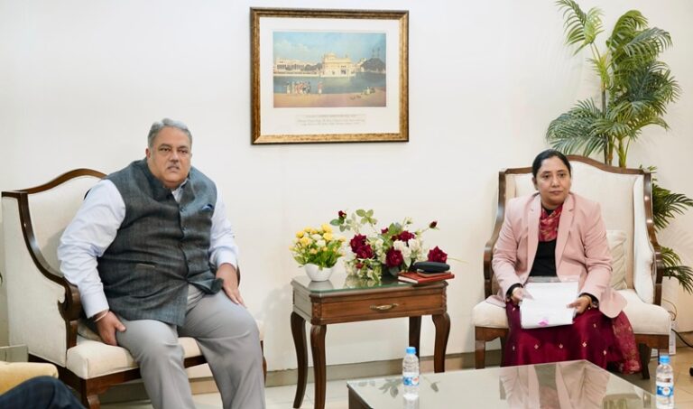 WhatsApp Image 2026-01-04 at 1.41.15 PM (1)