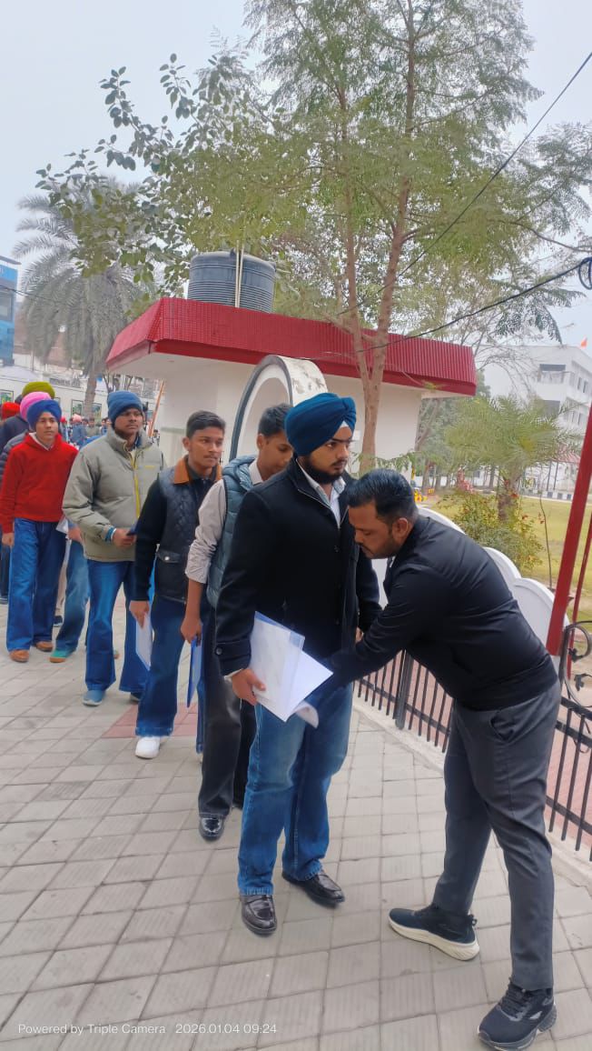 WhatsApp Image 2026-01-05 at 5.30.04 PM