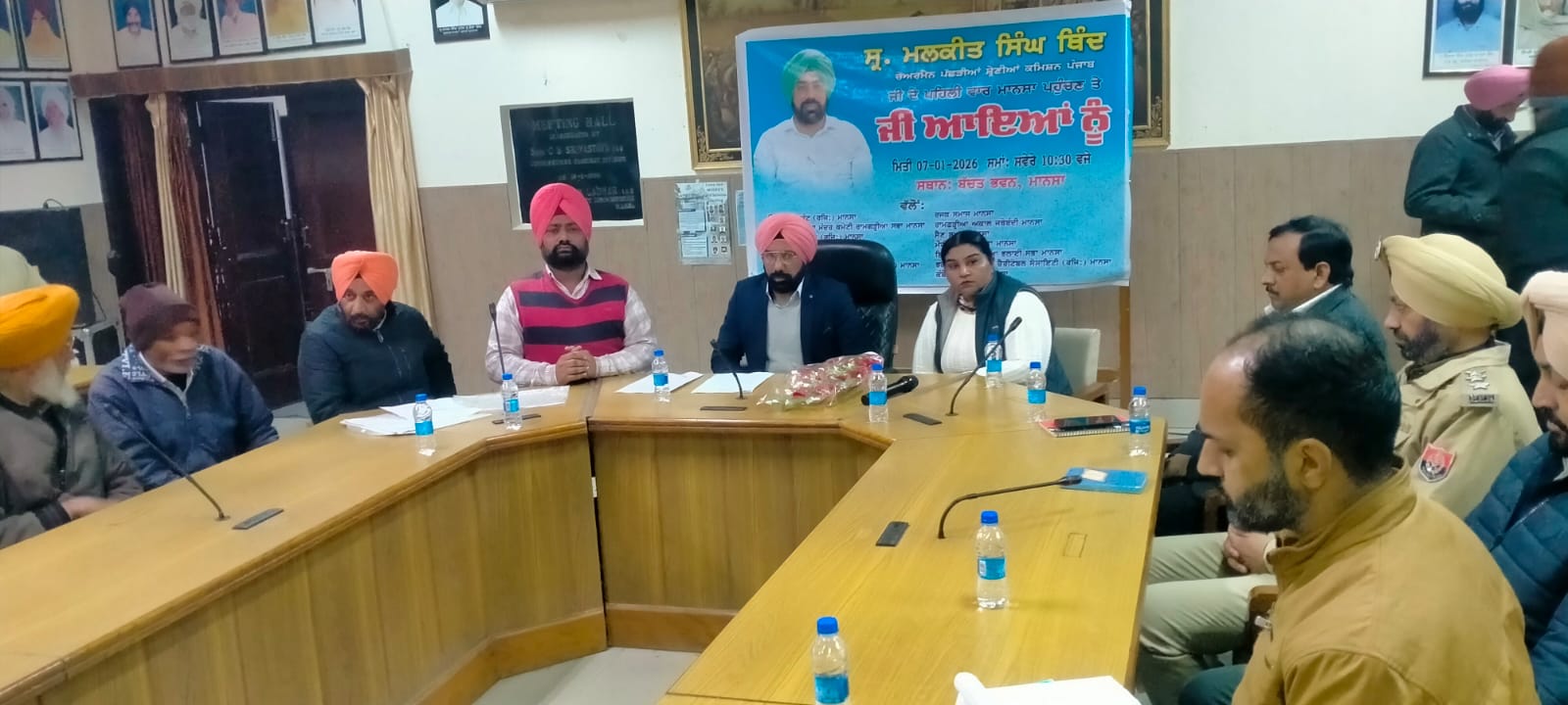 WhatsApp Image 2026-01-07 at 4.33.06 PM