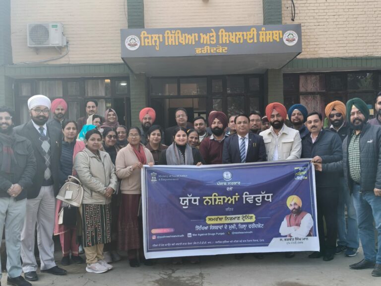 WhatsApp Image 2026-01-09 at 15.06.23 (1)