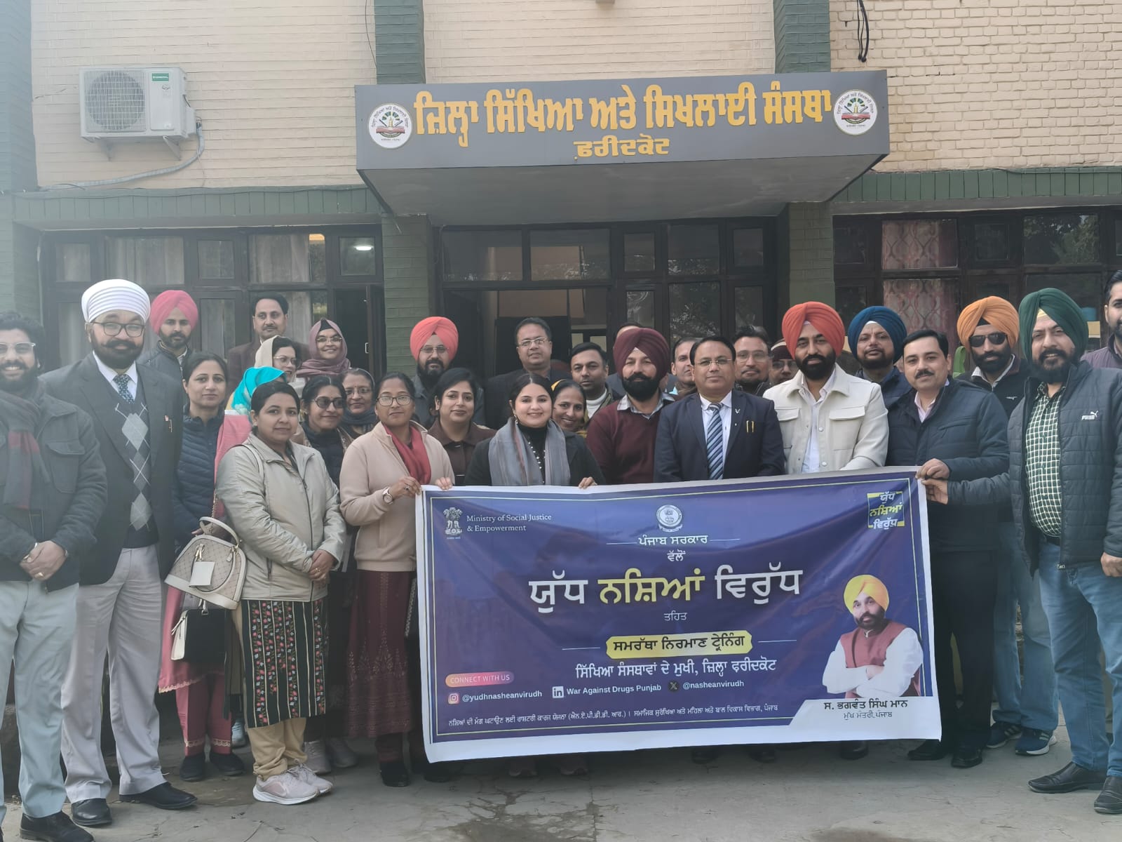 WhatsApp Image 2026-01-09 at 15.06.23 (1)