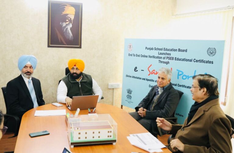 WhatsApp Image 2026-01-12 at 2.47.21 PM