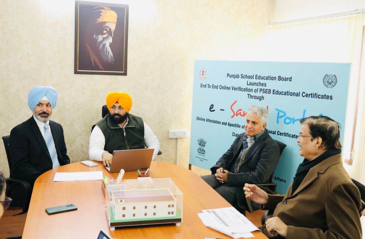 WhatsApp Image 2026-01-12 at 2.47.21 PM