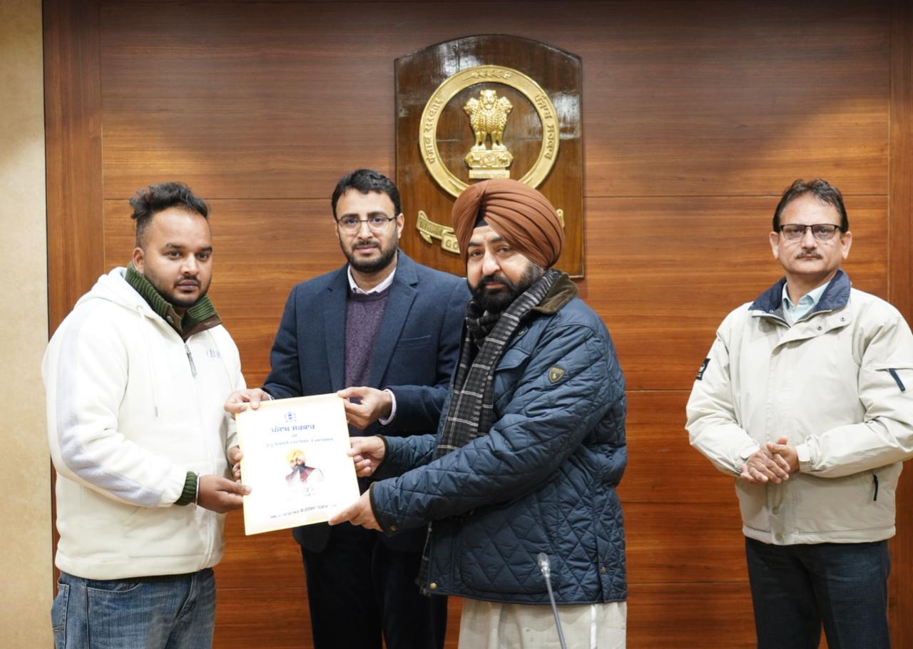 WhatsApp Image 2026-01-12 at 3.42.33 PM (1)