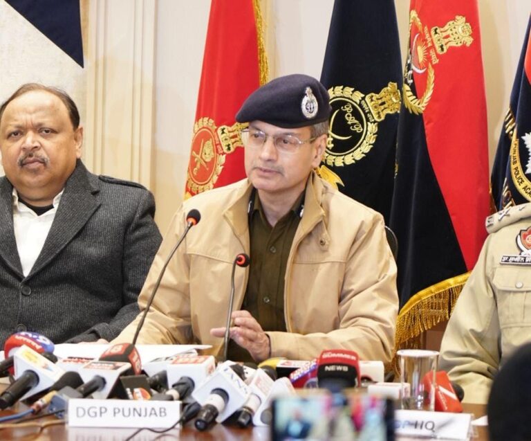 WhatsApp Image 2026-01-12 at 4.23.31 PM