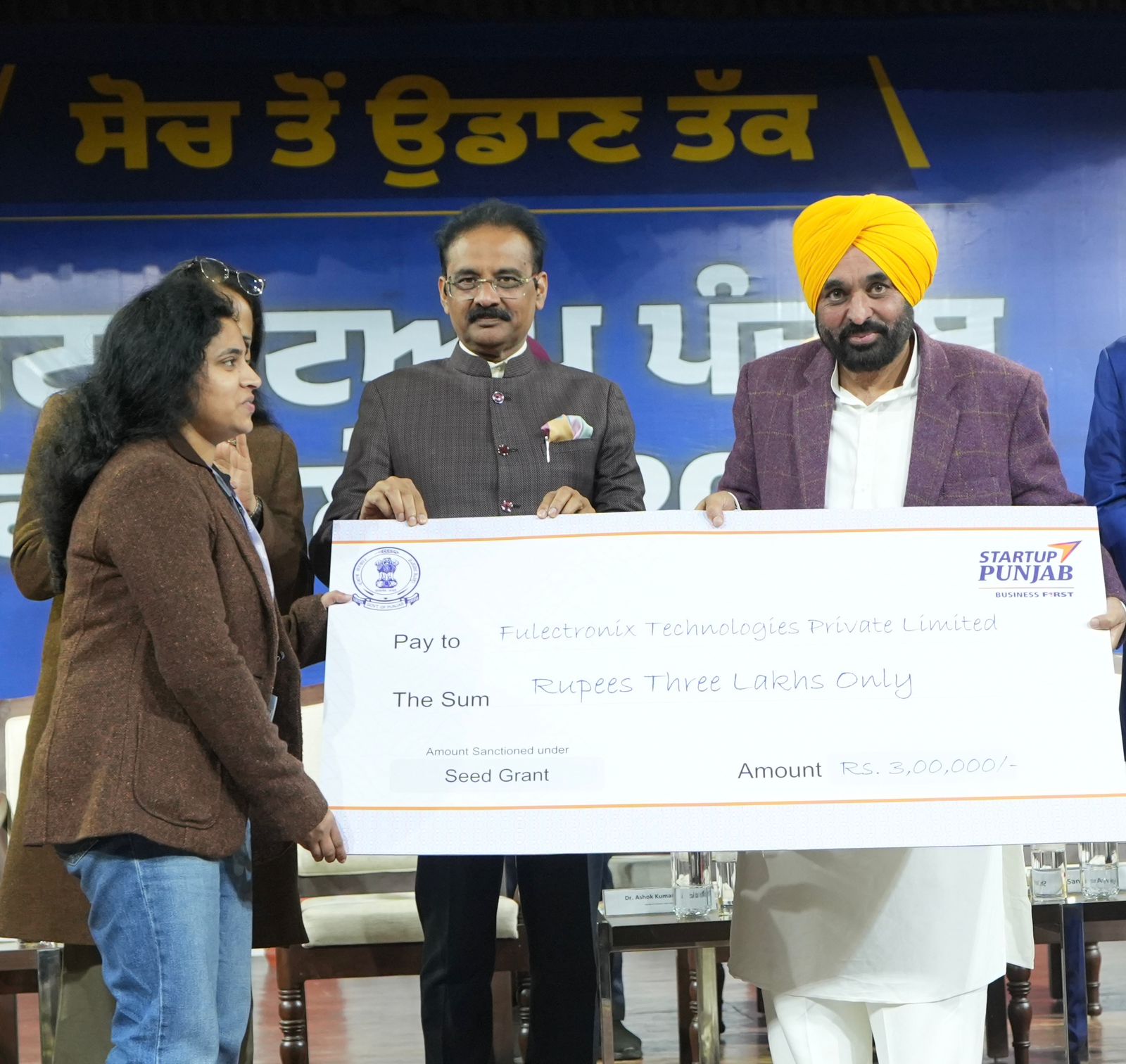 WhatsApp Image 2026-01-12 at 5.36.54 PM (2)