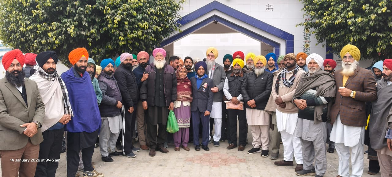 WhatsApp Image 2026-01-14 at 12.35.08