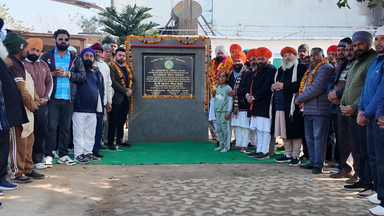 WhatsApp Image 2026-01-15 at 4.52.09 PM (1)