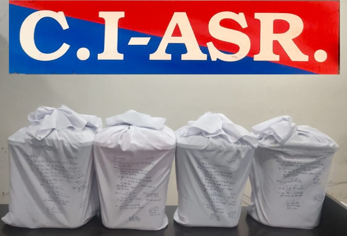 WhatsApp Image 2026-01-15 at 6.08.07 PM