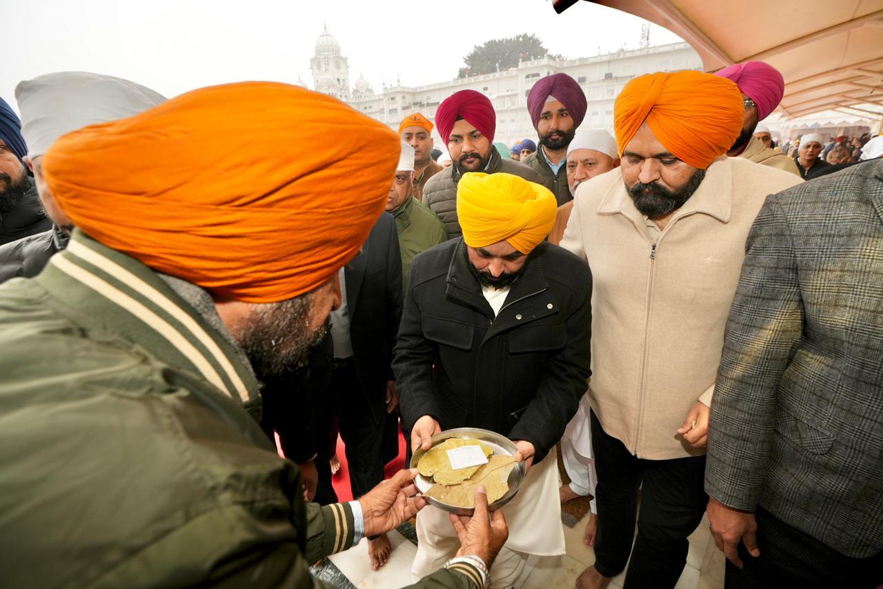 WhatsApp Image 2026-01-15 at 6.21.01 PM (1)