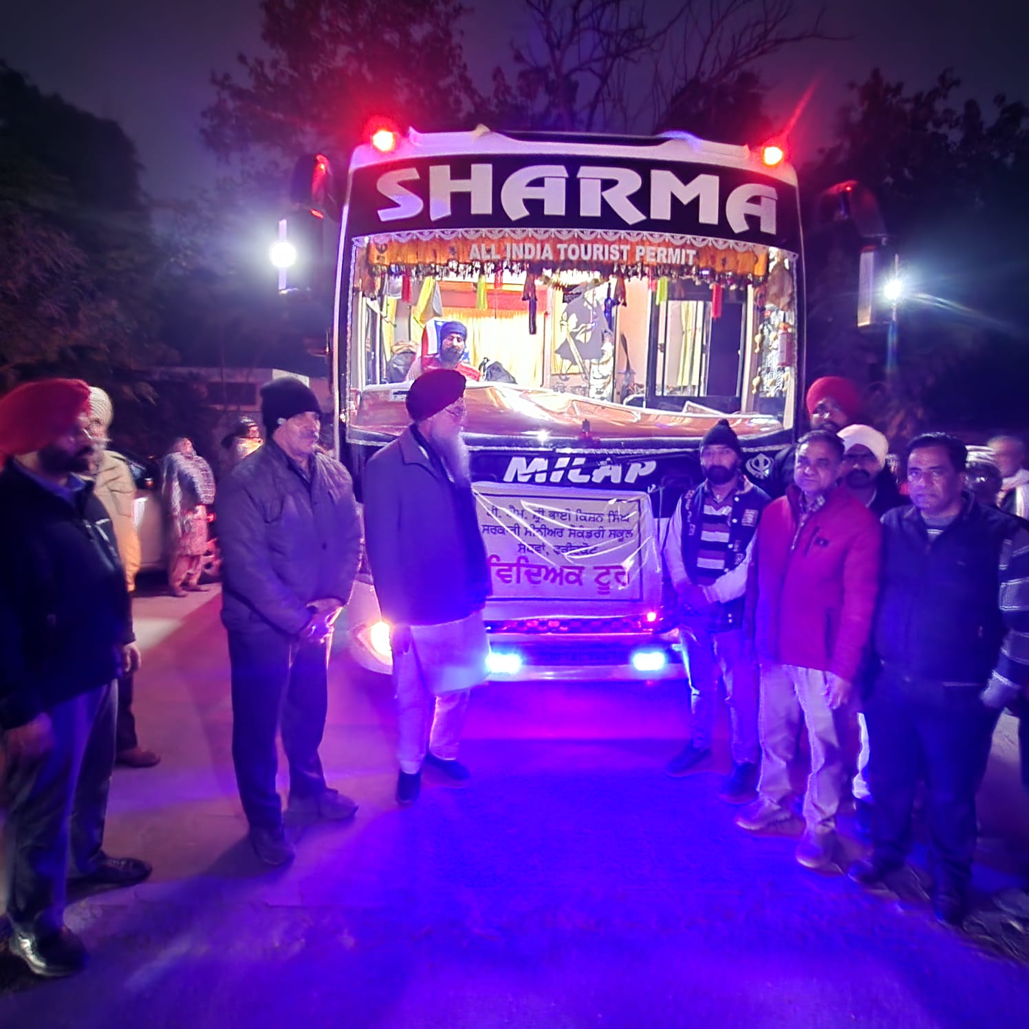 WhatsApp Image 2026-01-18 at 5.39.00 PM