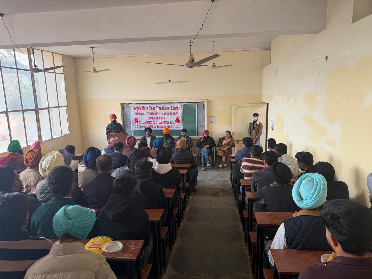 WhatsApp Image 2026-01-19 at 1.48.45 PM