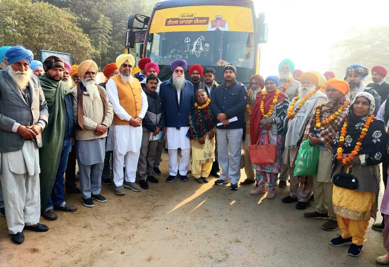 WhatsApp Image 2026-01-19 at 11.01.54