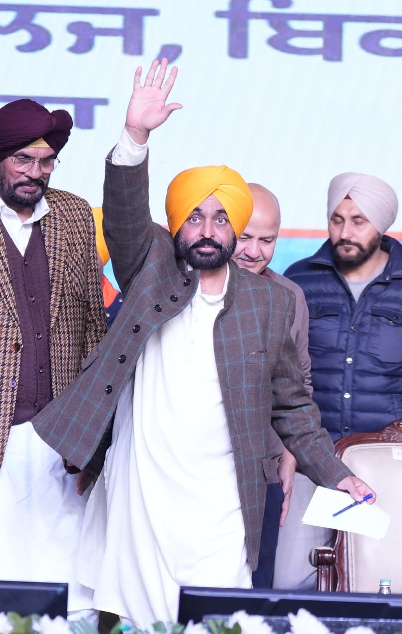 WhatsApp Image 2026-01-19 at 5.35.55 PM (2)