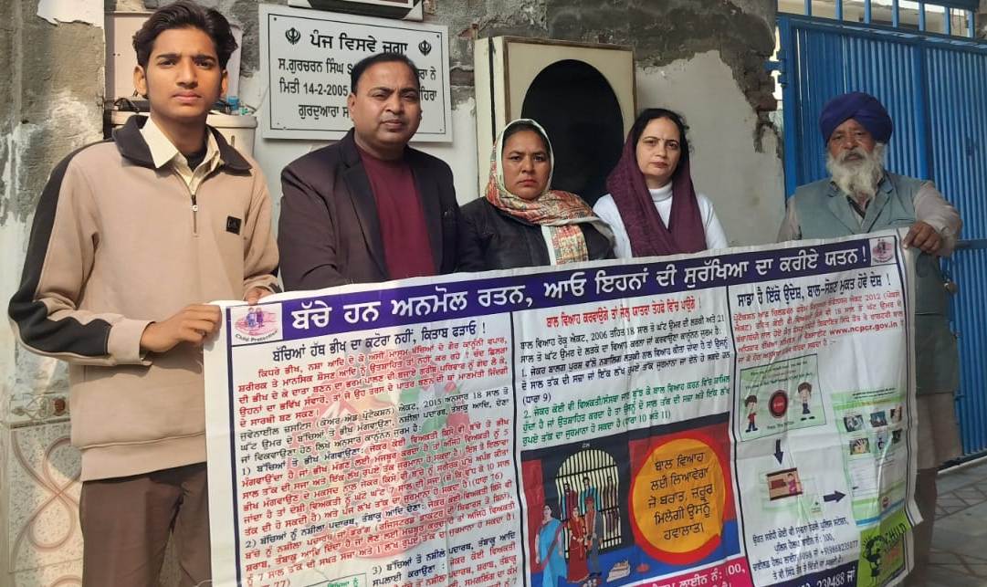 WhatsApp Image 2026-01-20 at 2.37.15 PM