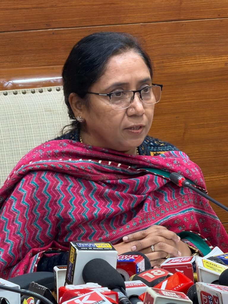 WhatsApp Image 2026-01-21 at 4.50.28 PM