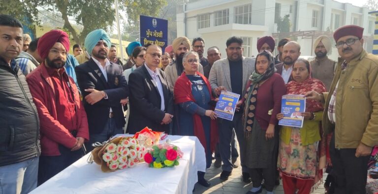 WhatsApp Image 2026-01-22 at 14.59.40