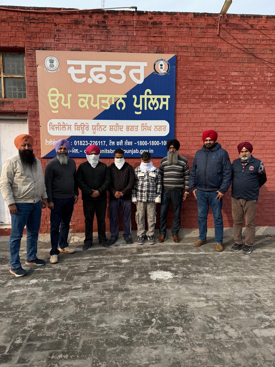 WhatsApp Image 2026-01-22 at 5.50.57 PM (1)