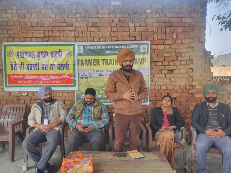 WhatsApp Image 2026-01-23 at 11.49.48 AM