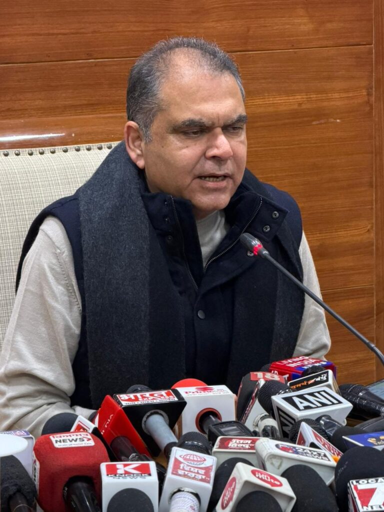 WhatsApp Image 2026-01-24 at 4.45.12 PM