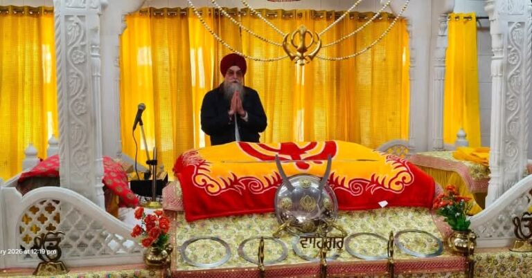 WhatsApp Image 2026-01-24 at 4.52.20 PM