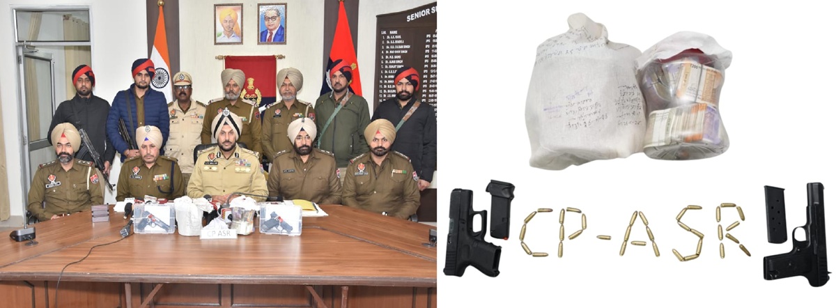 WhatsApp Image 2026-01-27 at 4.06.19 PM