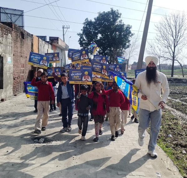 WhatsApp Image 2026-01-28 at 2.40.00 PM