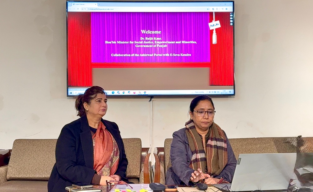 WhatsApp Image 2026-01-28 at 4.09.23 PM