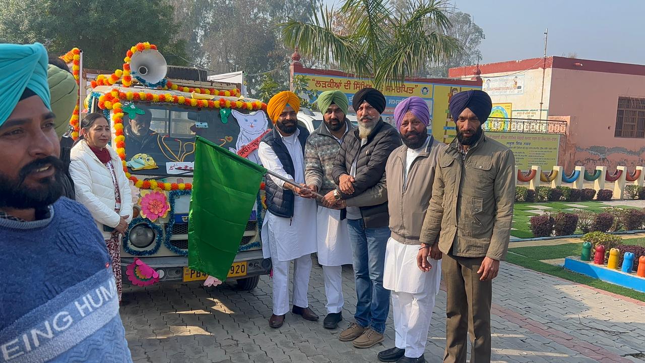 WhatsApp Image 2026-01-31 at 4.36.19 PM